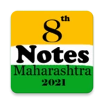 Logo of 8th Notes Maharashtra 2021 android Application 